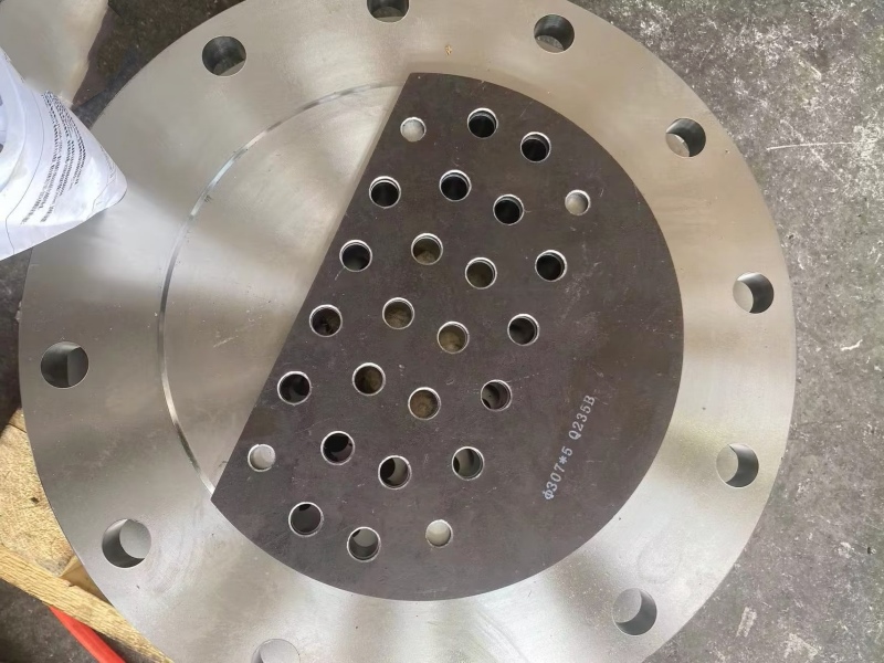 Baffle Plate